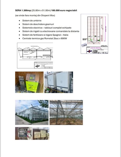 Sera 1.300mp (25.80x51)